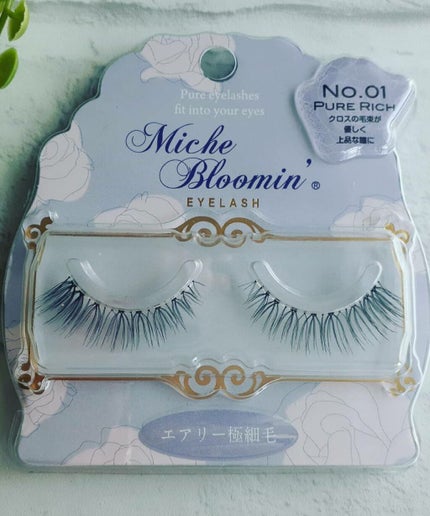ミッシュブルーミン 3Dアイラッシュライン No.1 ピュアリッチ/ミッシュブルーミン/つけまつげの画像