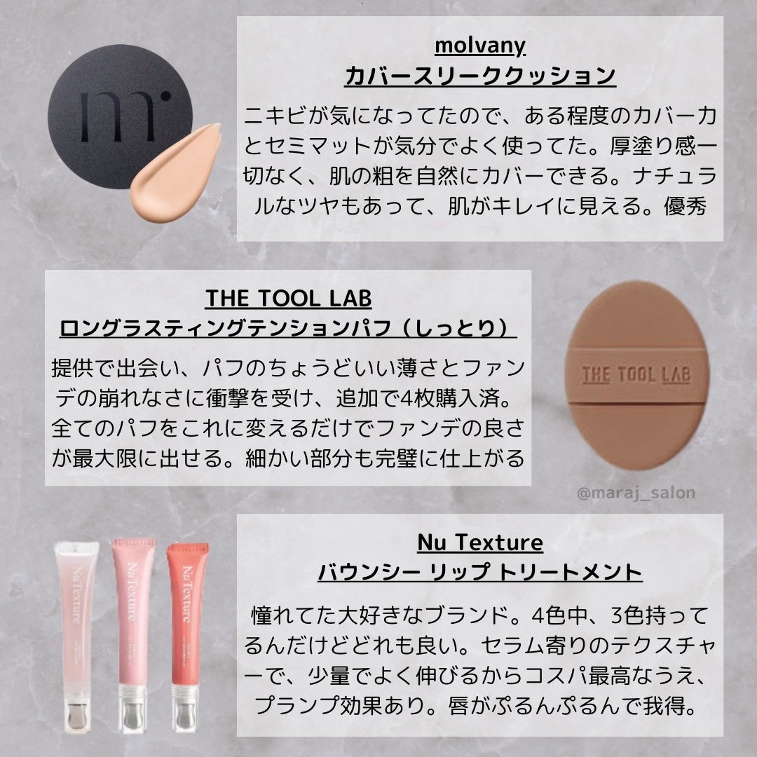 リッチモイストモデリングマスク/Shangpree/洗い流すパック・マスクを使ったクチコミ(8枚目)