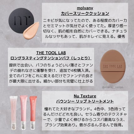 リッチモイストモデリングマスク/Shangpree/洗い流すパック・マスクを使ったクチコミ(8枚目)