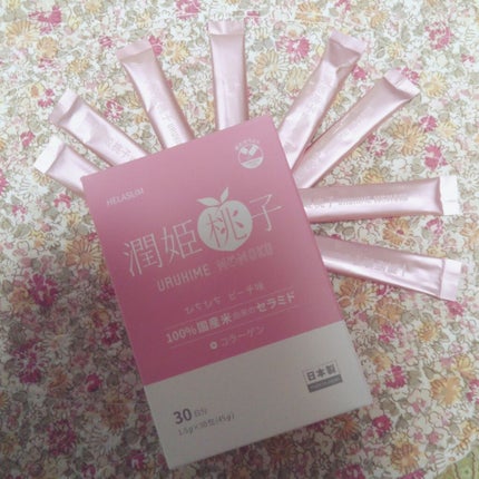 潤姫桃子/潤姫桃子/美容サプリメントを使ったクチコミ(1枚目)