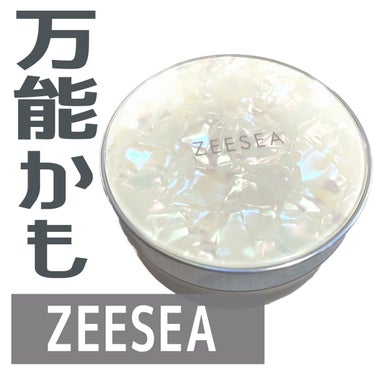 ZEESEA 「ゼロ」粉感皮脂コントロールルースパウダー/ZEESEA/ルースパウダーを使ったクチコミ（1枚目）