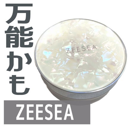 ZEESEA 「ゼロ」粉感皮脂コントロールルースパウダー/ZEESEA/ルースパウダーを使ったクチコミ(1枚目)
