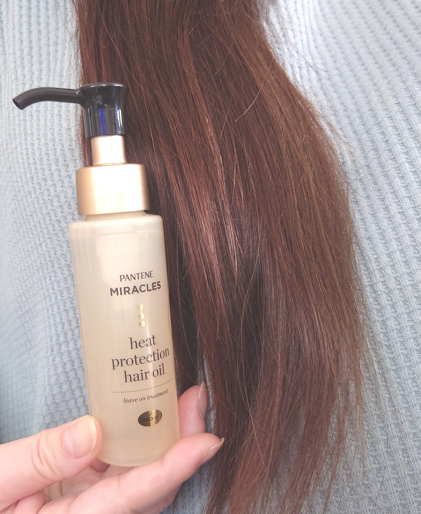 ヒートプロテクション ヘアオイル(洗い流さないトリートメント)/パンテーン/アウトバストリートメントを使ったクチコミ(4枚目)