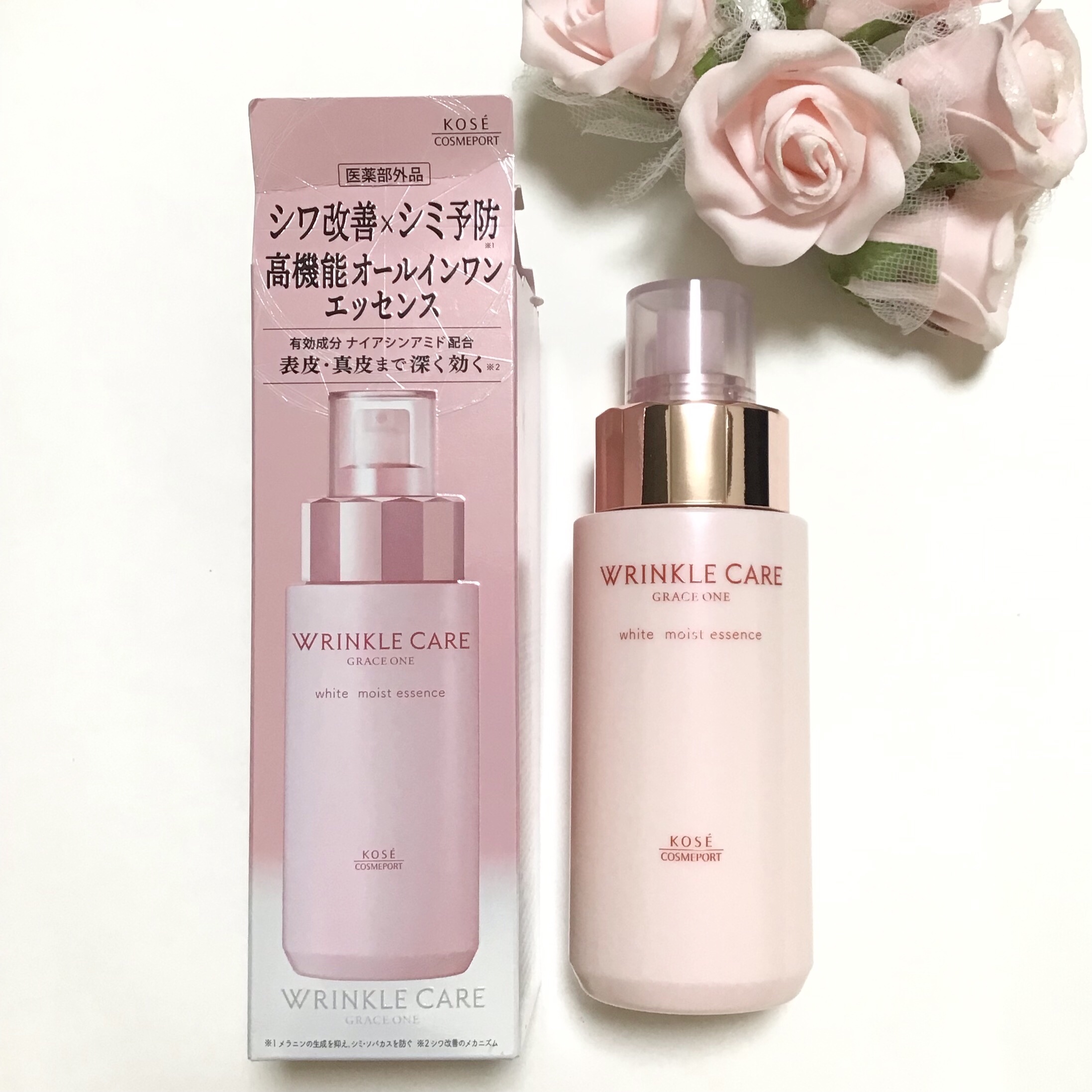 リンクルケア ホワイト モイストエッセンス/グレイスワン/オールインワン化粧品を使ったクチコミ（1枚目）