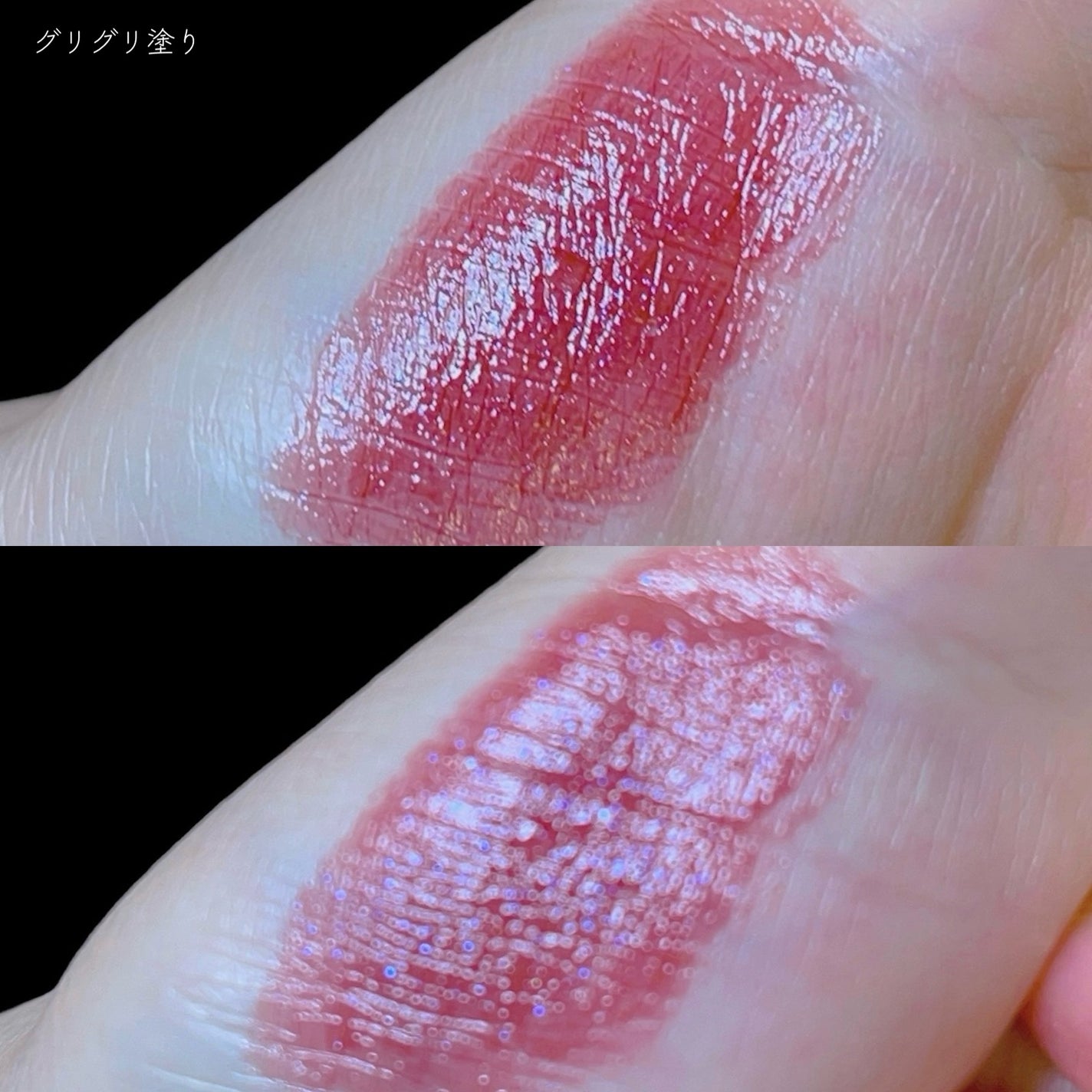 オペラ リップティント N/OPERA/リップティントを使ったクチコミ(6枚目)