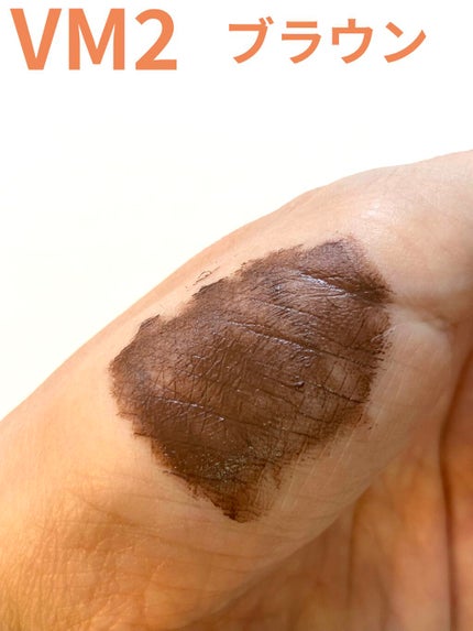 ザ ファースト ボリューム パーマ マスカラ/MERZY/マスカラを使ったクチコミ(3枚目)