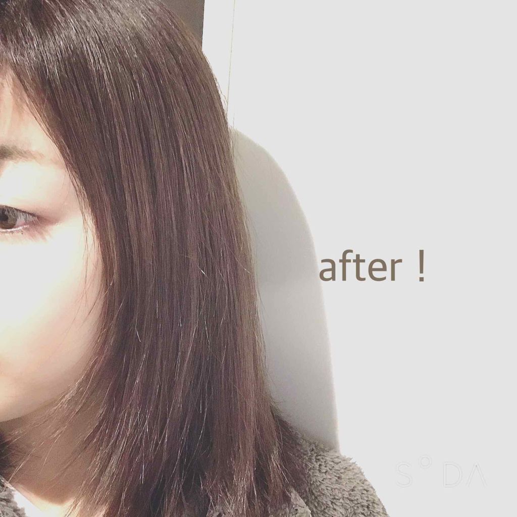 ヘアーオイル【トリートメント】/ellips/ヘアオイルを使ったクチコミ（3枚目）