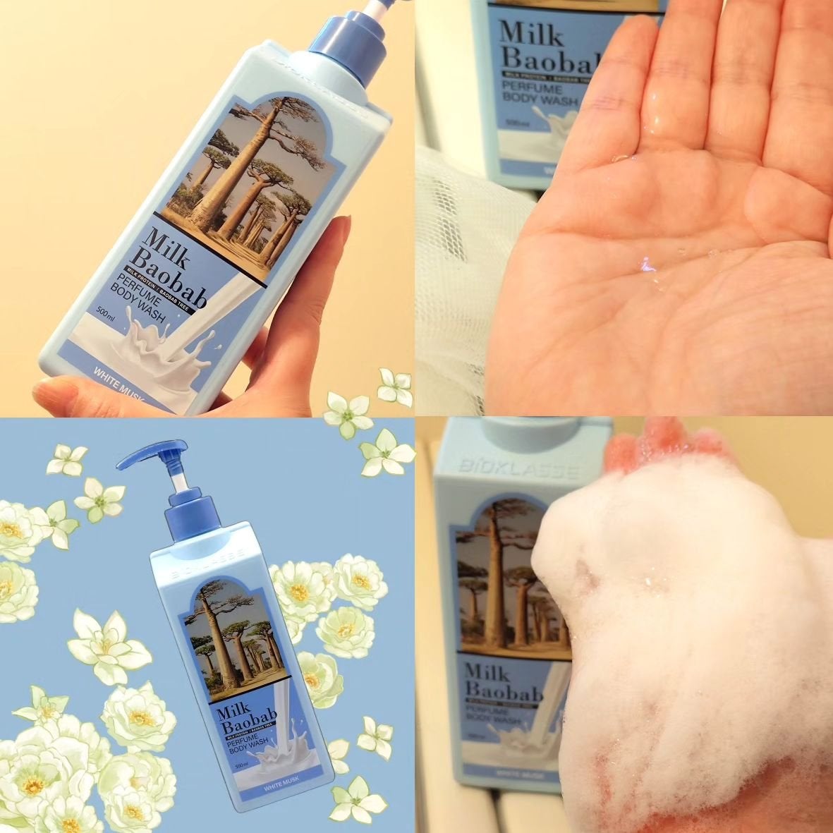 ミルクバオバブ パフュームボディウォッシュ ホワイトムスク/ミルクバオバブ/ボディソープを使ったクチコミ(3枚目)