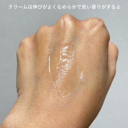 セルターンクリーム 100ml/リリーイブ/フェイスクリームを使ったクチコミ(5枚目)