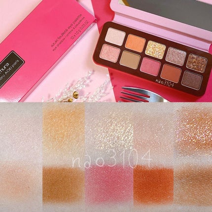 アズキ フィユテ アイ パレット/shu uemura/アイシャドウパレットを使ったクチコミ(4枚目)