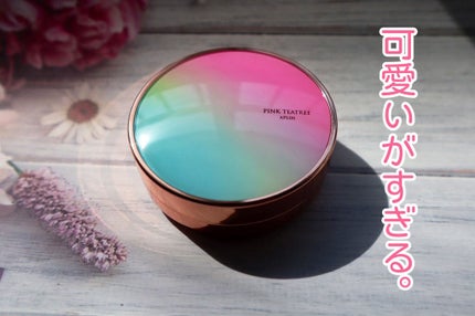 ピンクティーツリーカバークッション/APLIN/クッションファンデーションを使ったクチコミ(1枚目)