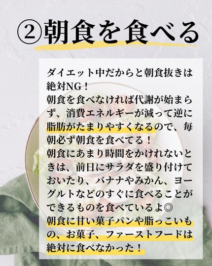 シナールEXチュアブル錠(医薬品)/シオノギ製薬/その他を使ったクチコミ(4枚目)