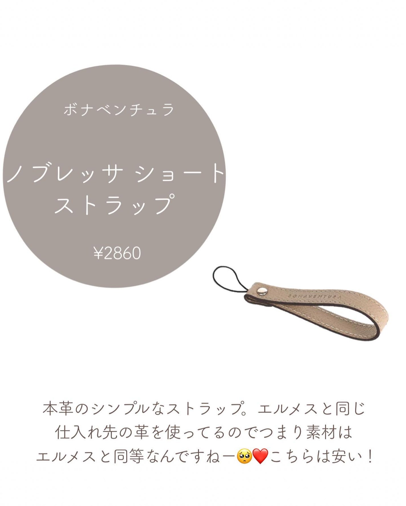 リップポリッシャー/SABON/リップスクラブを使ったクチコミ(8枚目)