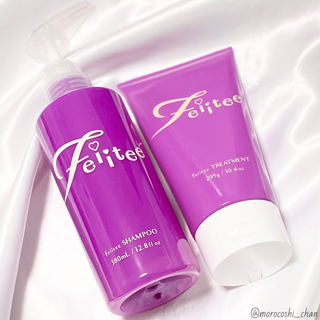 シャンプー/トリートメント トリートメントボトル/Feiitee/市販シャンプーを使ったクチコミ（1枚目）