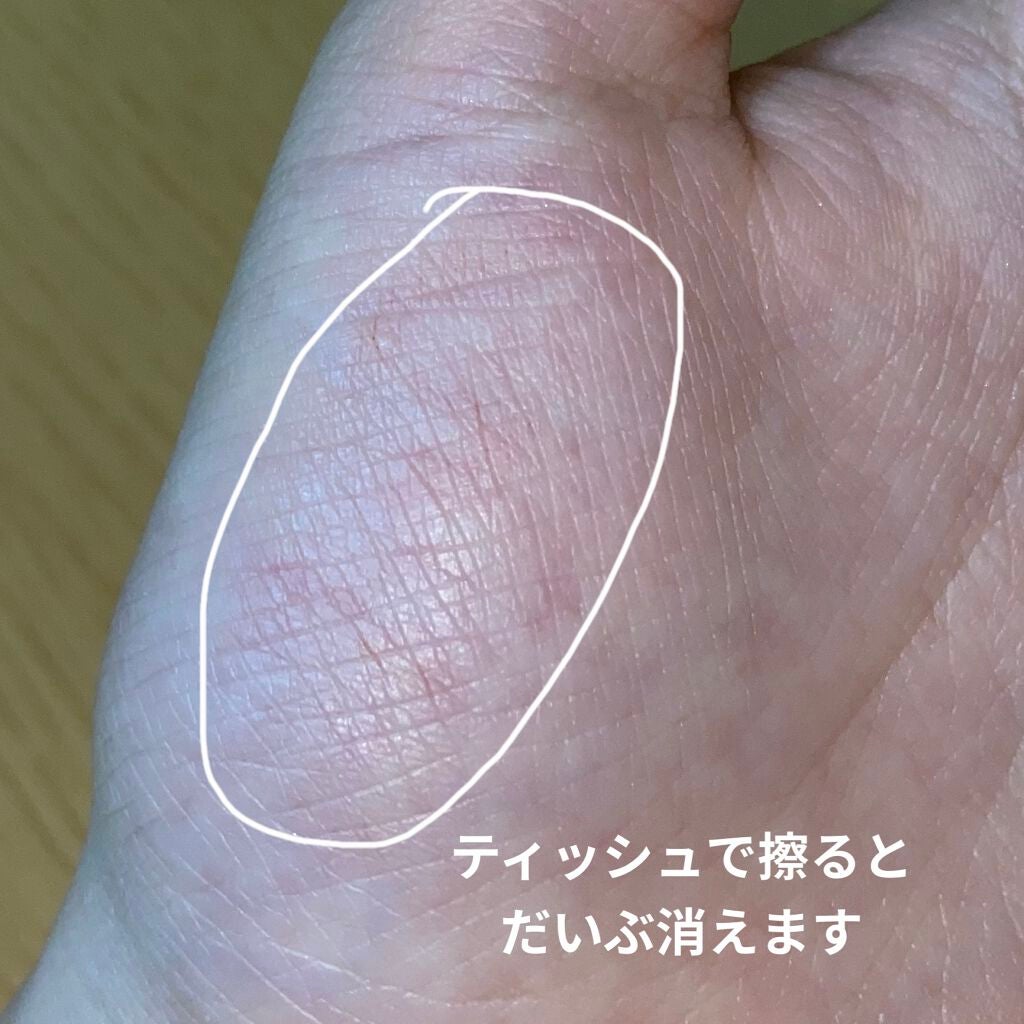 リップライナー/U R GLAM/リップライナーを使ったクチコミ(5枚目)