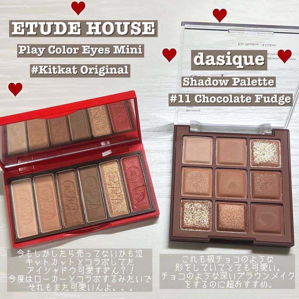 トーンアップアイシャドウ/CEZANNE/アイシャドウパレットを使ったクチコミ(3枚目)