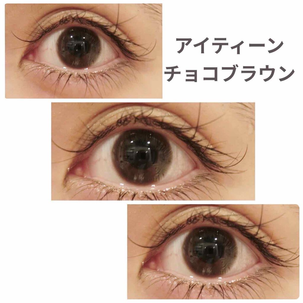 EyeTeen Choco Brown(アイティーンチョコブラウン)/OLENS/カラーコンタクトレンズを使ったクチコミ（3枚目）