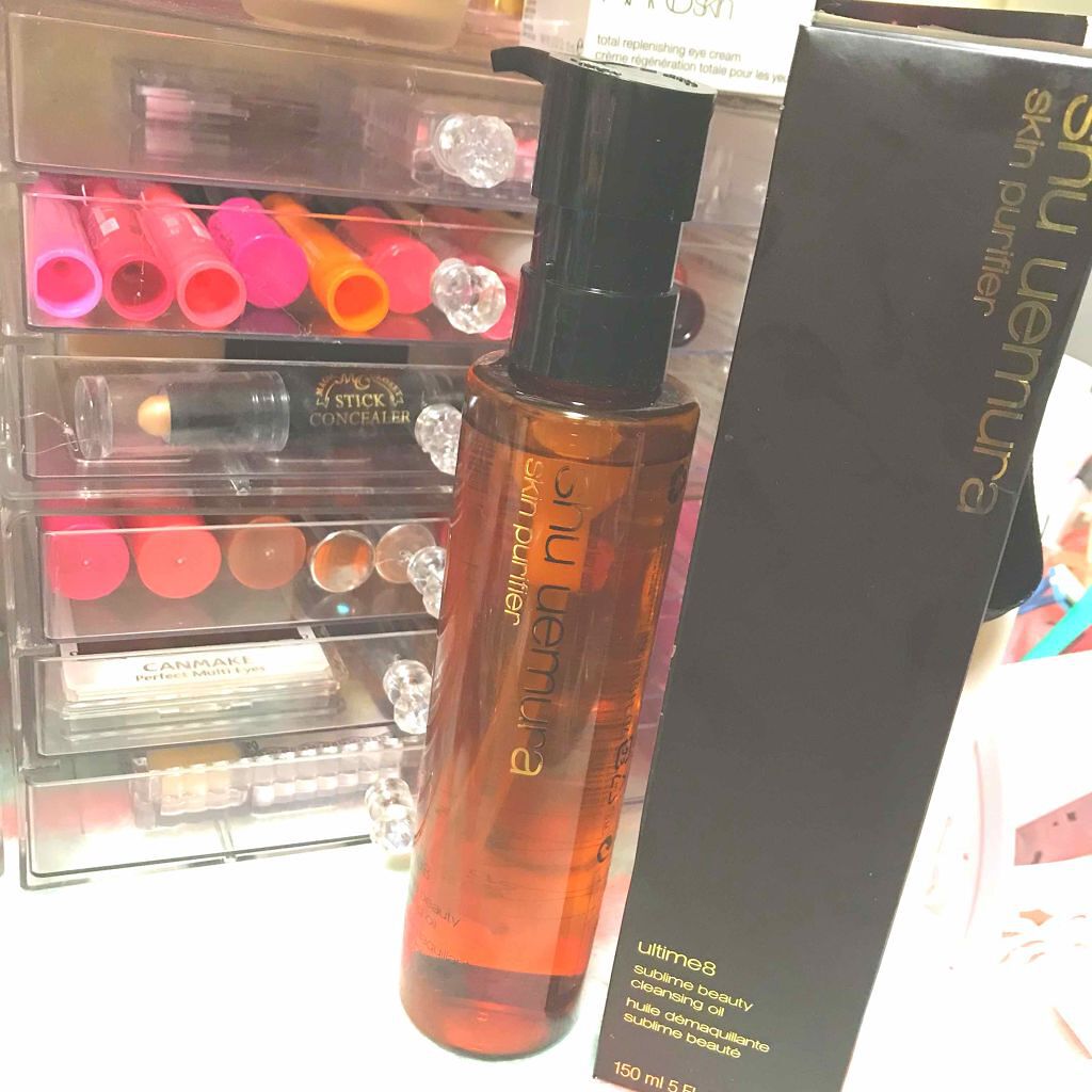 (旧)アルティム8∞ スブリム ビューティ クレンジング オイル/shu uemura/オイルクレンジングを使ったクチコミ(1枚目)