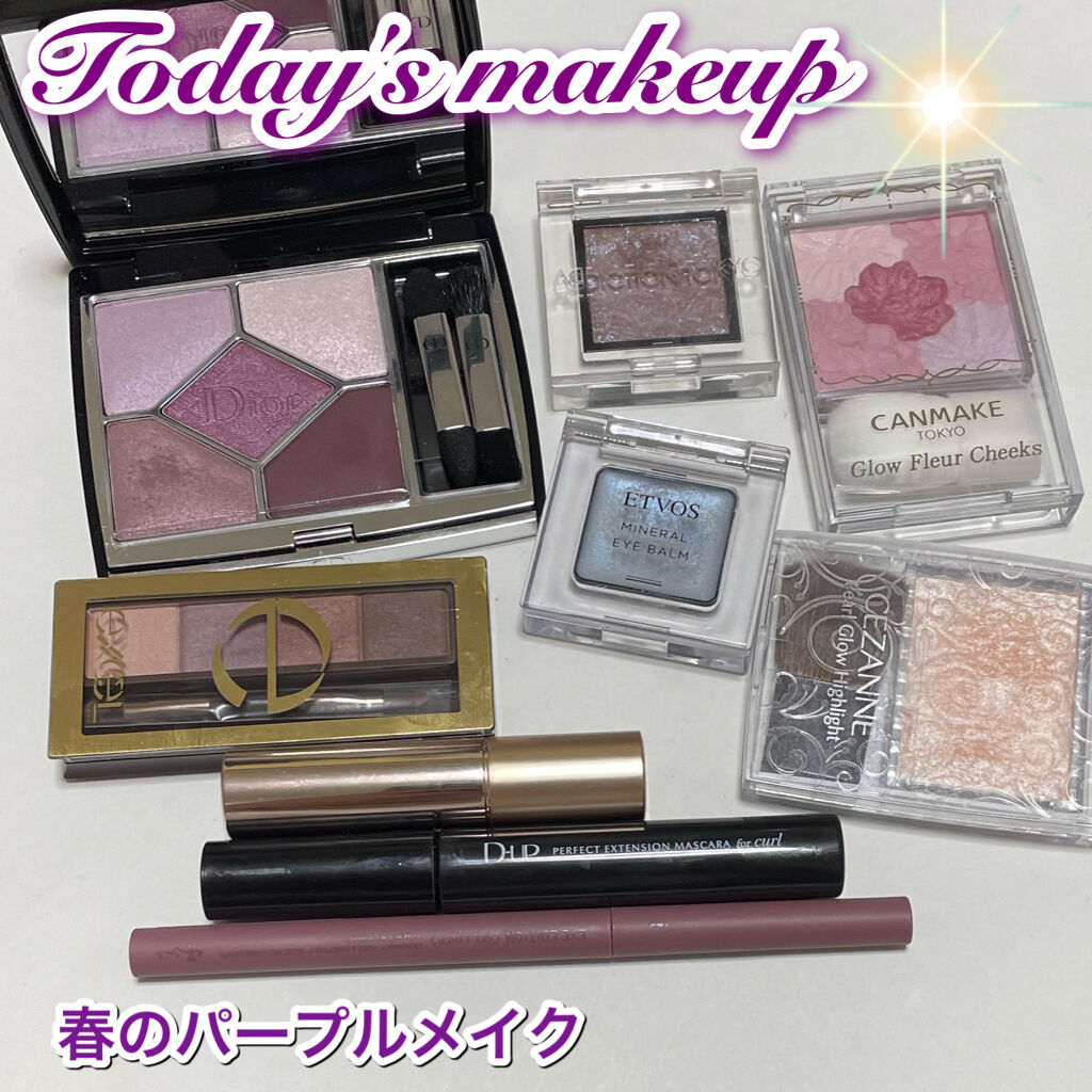 グロウフルールチークス/キャンメイク/パウダーチークを使ったクチコミ（1枚目）