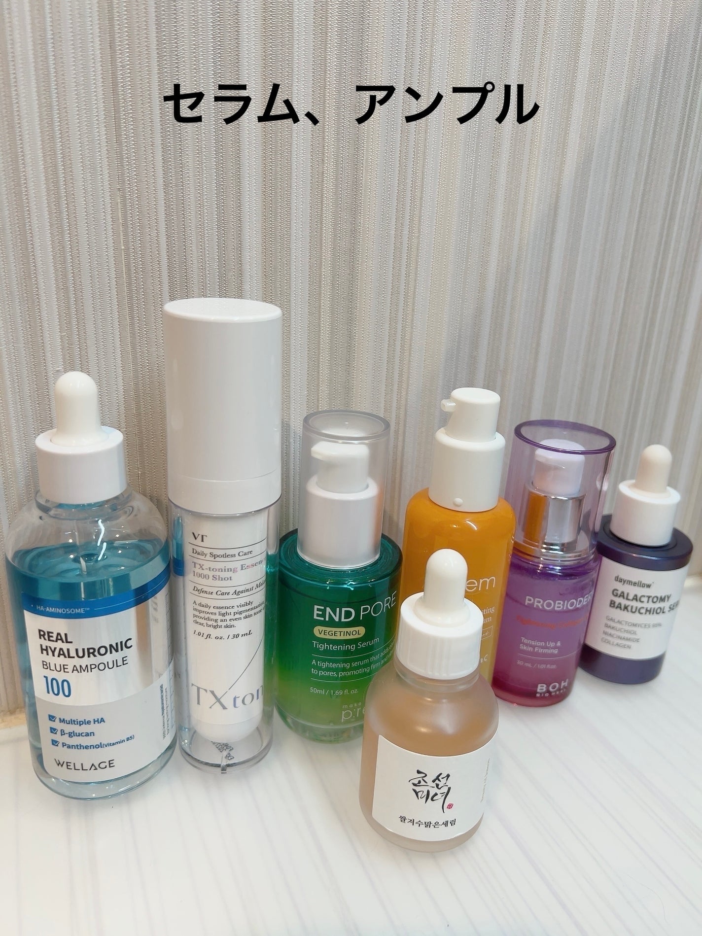 フルフィットプロポリスシナジートナー/COSRX/化粧水を使ったクチコミ(3枚目)