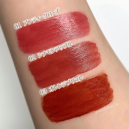 ジューシーリップティント/キャンメイク/口紅を使ったクチコミ(4枚目)