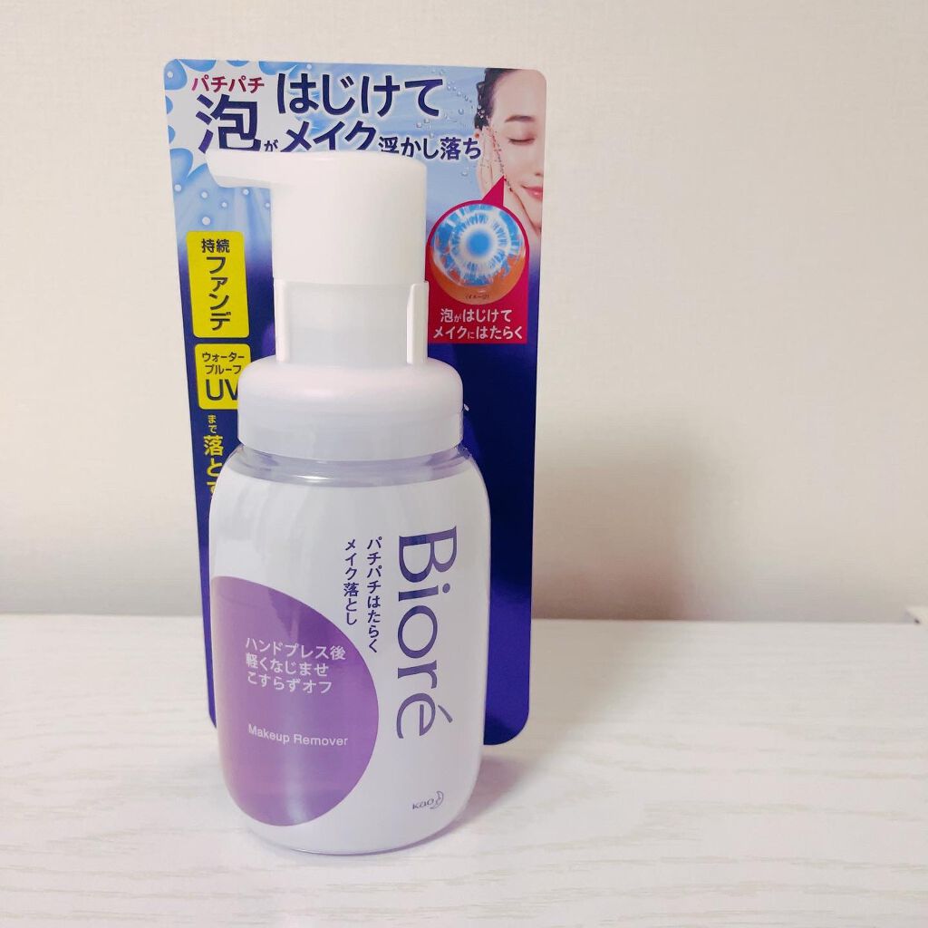 パチパチはたらくメイク落とし/ビオレ/クレンジングウォーターを使ったクチコミ(1枚目)