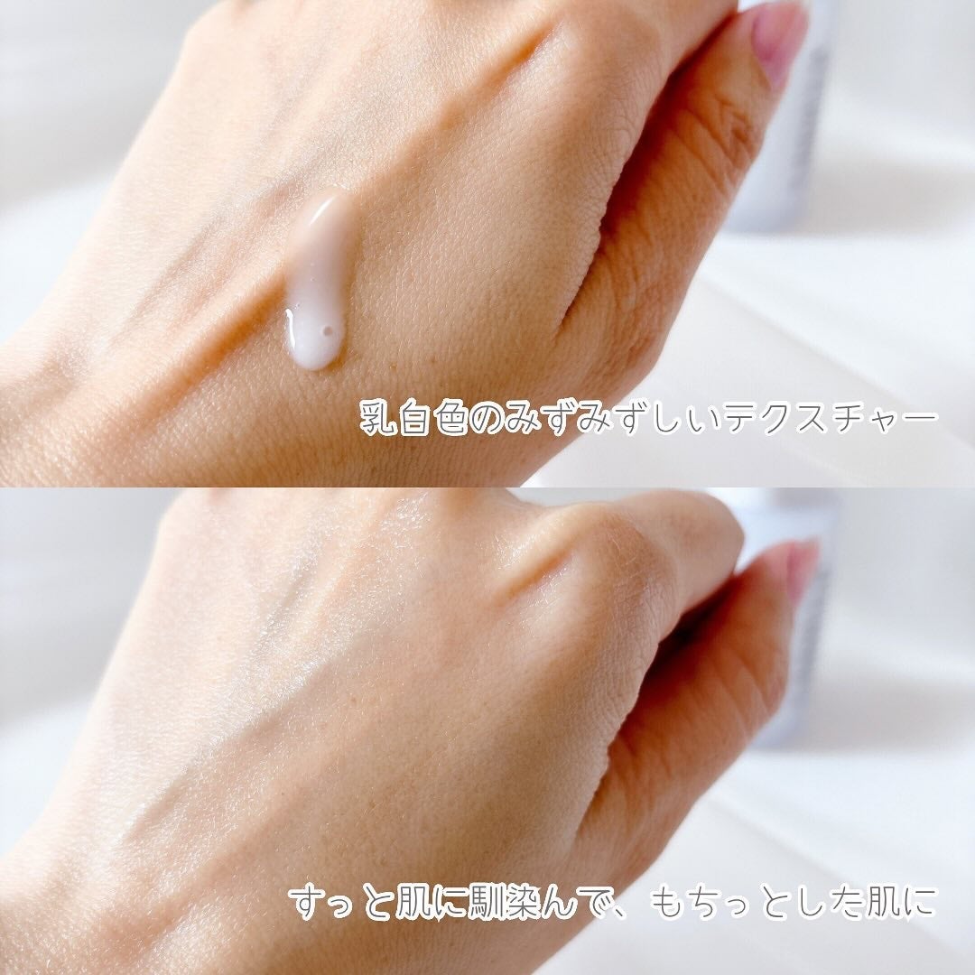 サミュ ガラクトポア セラム/SAM'U/美容液を使ったクチコミ(5枚目)