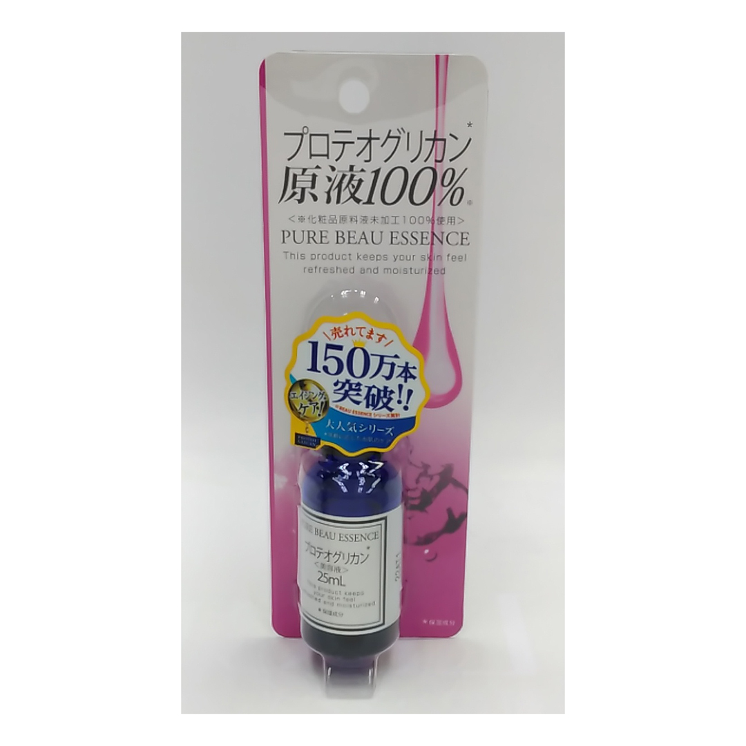 ジャパンギャルズ ピュアビューエッセンス プロテオグリカン 原液100%