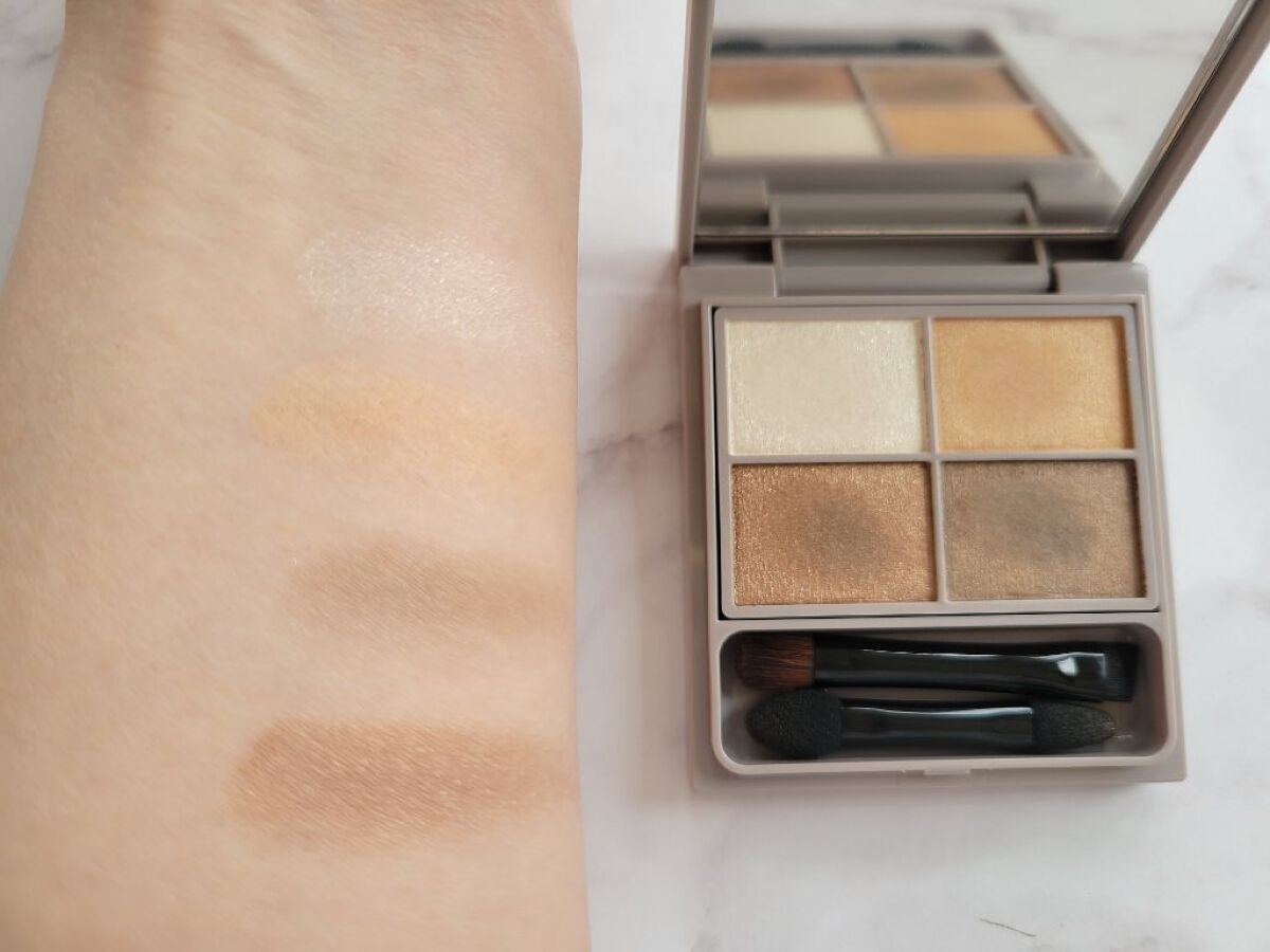 デザイニングアイカラー/rafuna/アイシャドウパレットを使ったクチコミ(2枚目)
