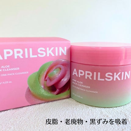 ピンクアロエメレンゲクレンザー/APRILSKIN/その他洗顔料を使ったクチコミ(2枚目)