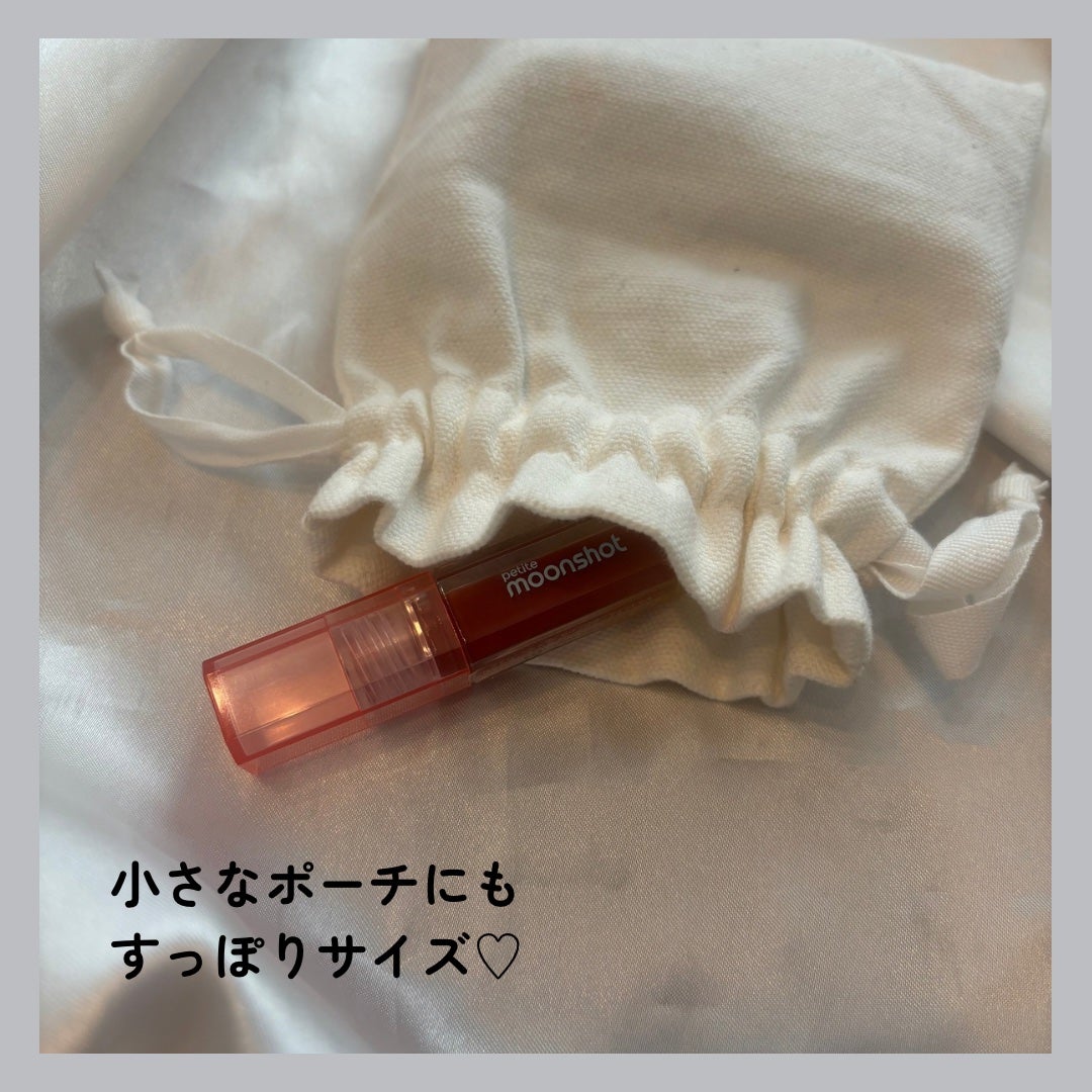 プチムーンショットジェリーグロウティント/moonshot/リップティントを使ったクチコミ(5枚目)