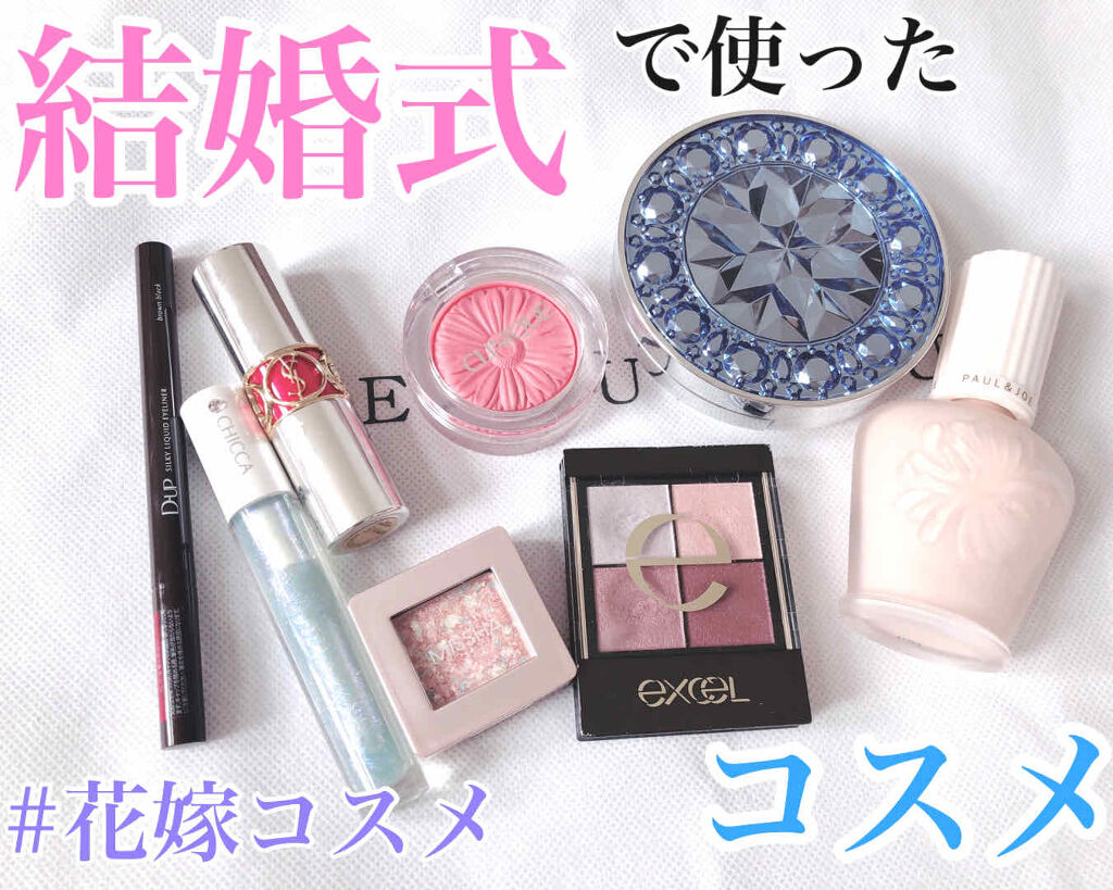 プロテクティング ファンデーション プライマー S/PAUL & JOE BEAUTE/化粧下地を使ったクチコミ（1枚目）