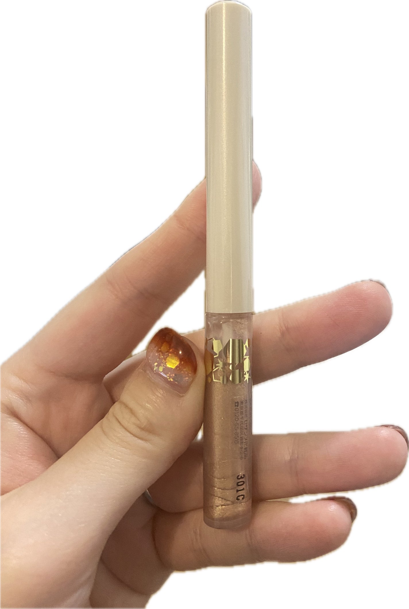 グロウリキッドライナー/CEZANNE/リキッドアイライナーを使ったクチコミ(1枚目)