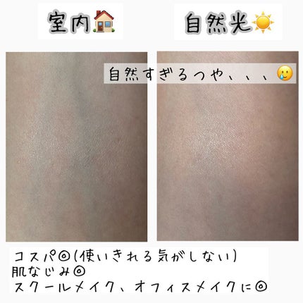 M·A·C ミネラライズ スキンフィニッシュ/M・A・C/パウダーハイライトを使ったクチコミ(2枚目)