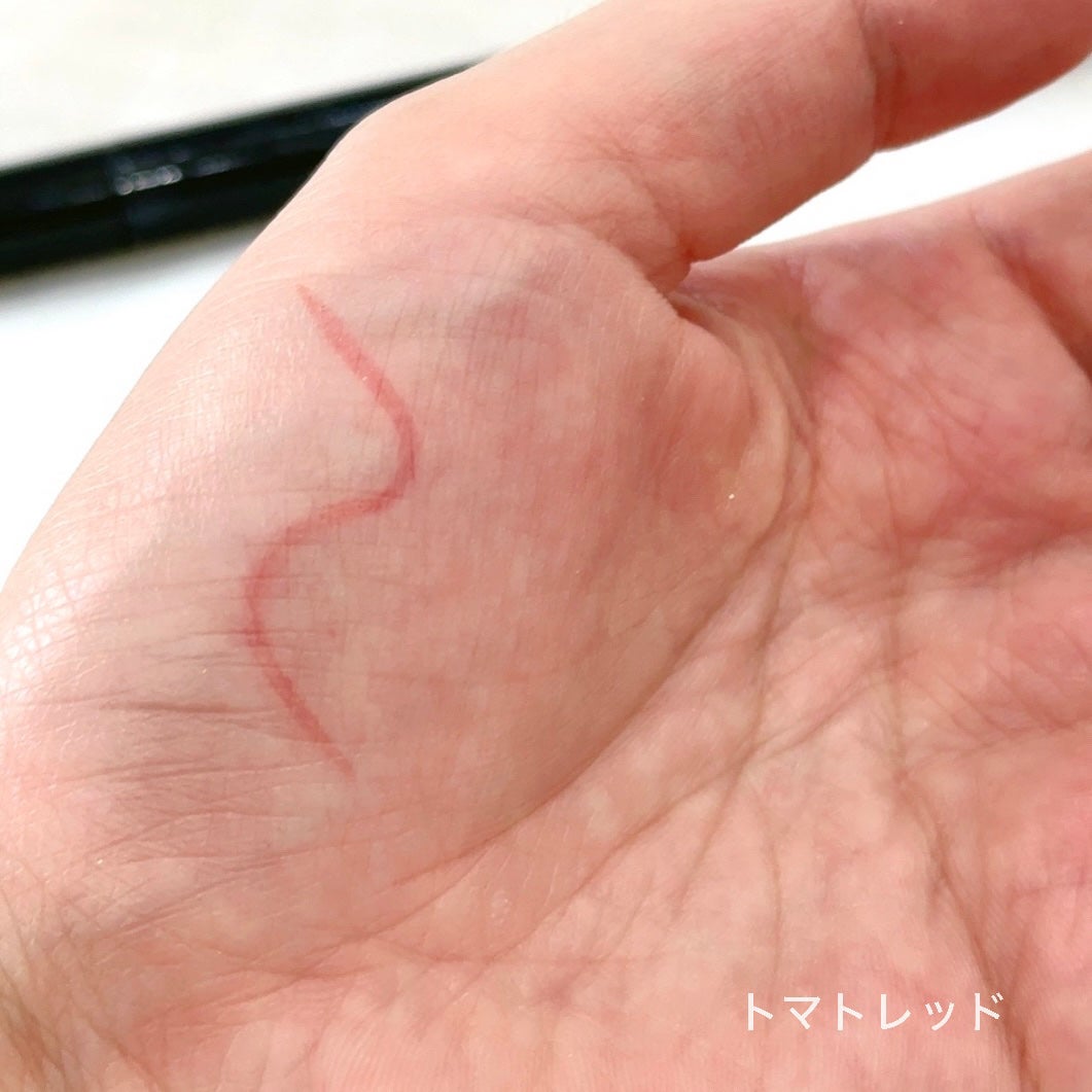 アイシャドウパレット/MIRIMU/アイシャドウパレットを使ったクチコミ(2枚目)