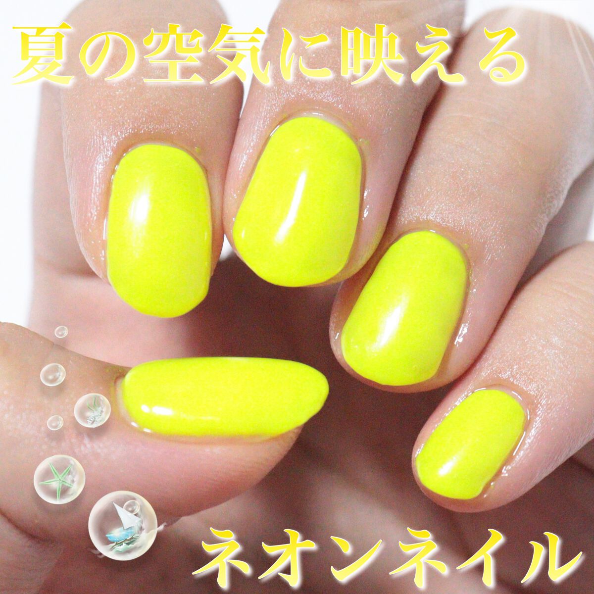 irogel/irogel(イロジェル)/ジェルネイルを使ったクチコミ(1枚目)