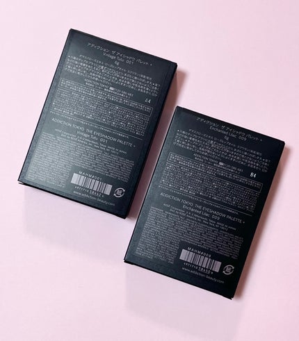 アディクション ザ アイシャドウ パレット +/ADDICTION/アイシャドウパレットを使ったクチコミ(5枚目)