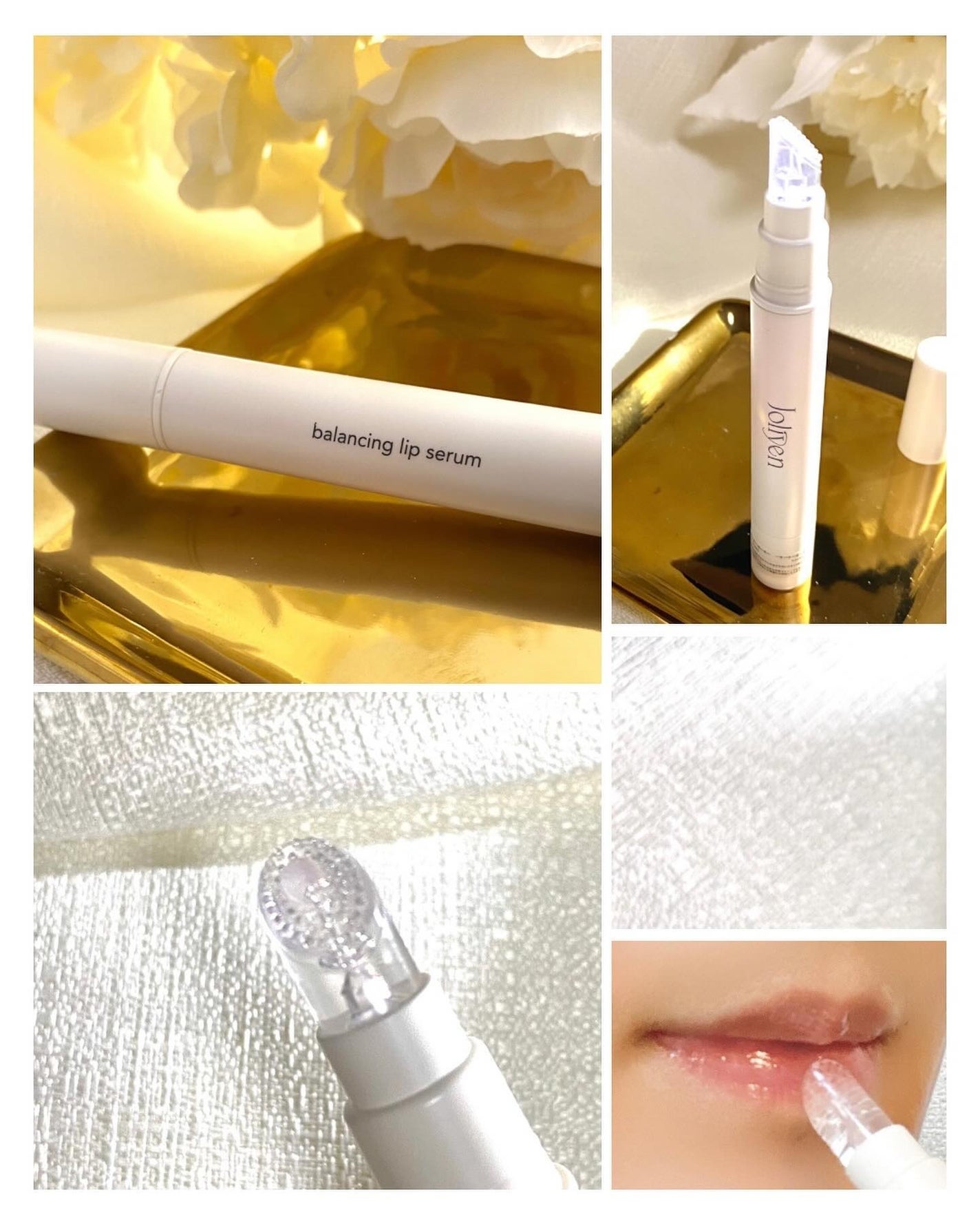 バランシングリップセラム/Joliyen/リップ美容液を使ったクチコミ(4枚目)