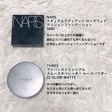 ナチュラルラディアント ロングウェア クッションファンデーション/NARS/クッションファンデーションを使ったクチコミ（3枚目）