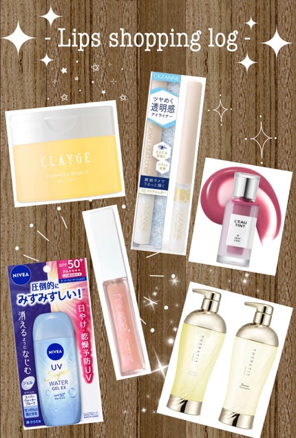 グロウリキッドライナー/CEZANNE/リキッドアイライナーを使ったクチコミ(1枚目)