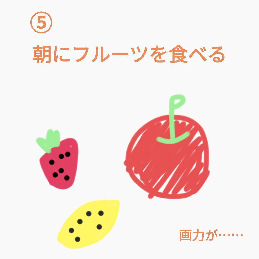 スキンアクア スーパーモイスチャージェル/スキンアクア/日焼け止めジェルを使ったクチコミ(6枚目)