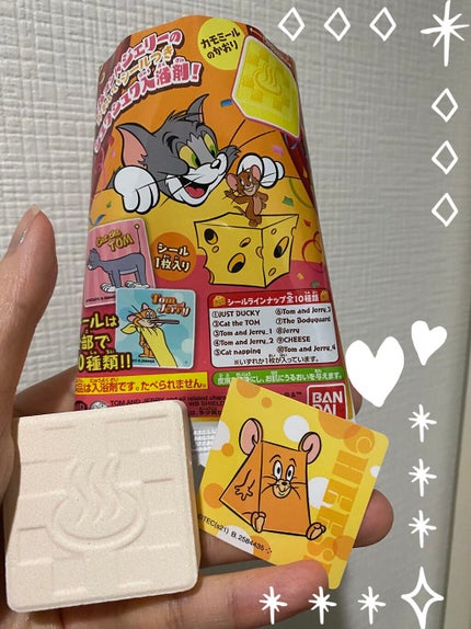ぷぅぴぃ《紫コス部💜💗》 on LIPS 「🧀🧀🐭🌼💕🧀🧀🧀🐭🌼💕🧀🧀🧀🐭🌼Seriaで発見けーん👀💖きゃ..」(1枚目)