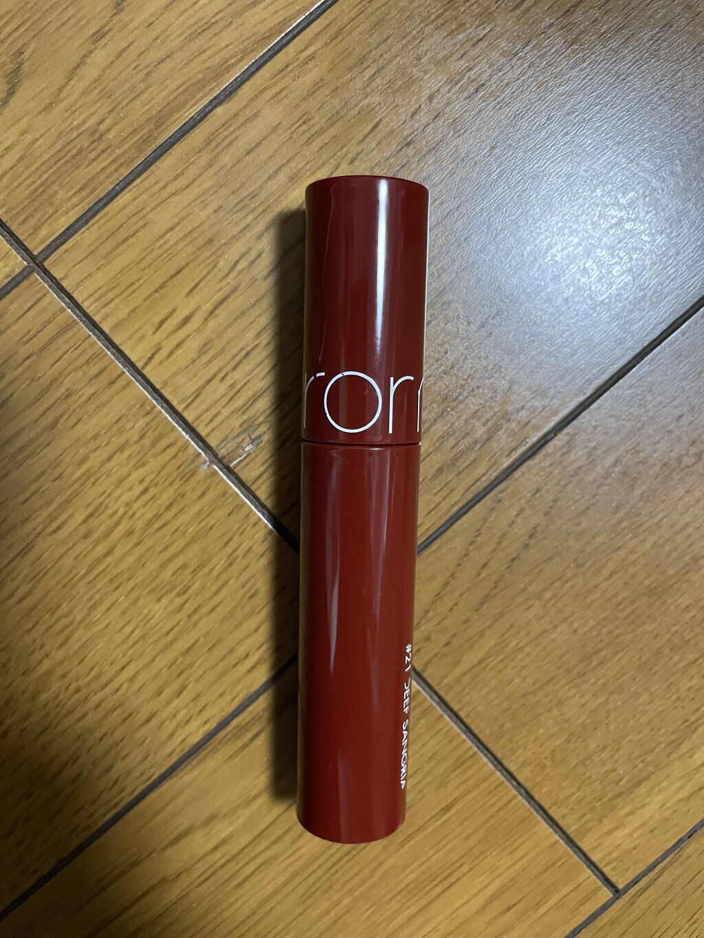 ジューシーラスティングティント/rom&nd/リップティントを使ったクチコミ（1枚目）