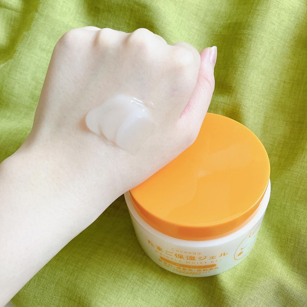 たまご保湿ジェル/ココエッグ/美容液を使ったクチコミ(4枚目)