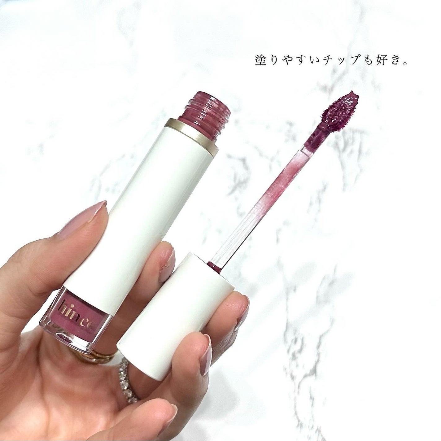 ムードインハンサーウォーターリキッドグロウ/hince/口紅を使ったクチコミ(5枚目)