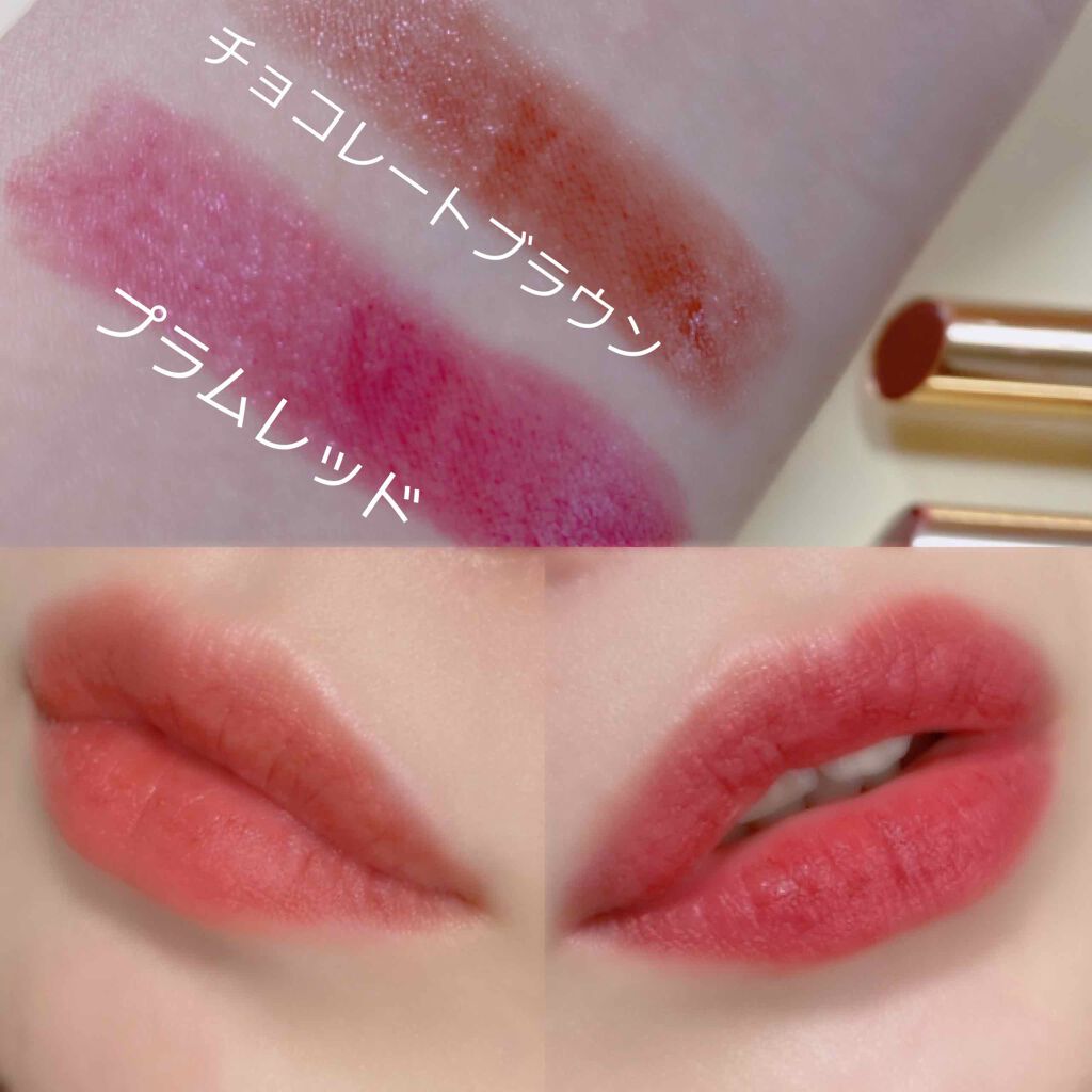 エテュセ リップエディション(ティントルージュ)/ettusais/リップティントを使ったクチコミ(2枚目)