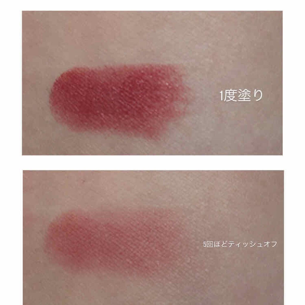 ジルスチュアート リップブロッサム ベルベット/JILL STUART/口紅を使ったクチコミ(3枚目)