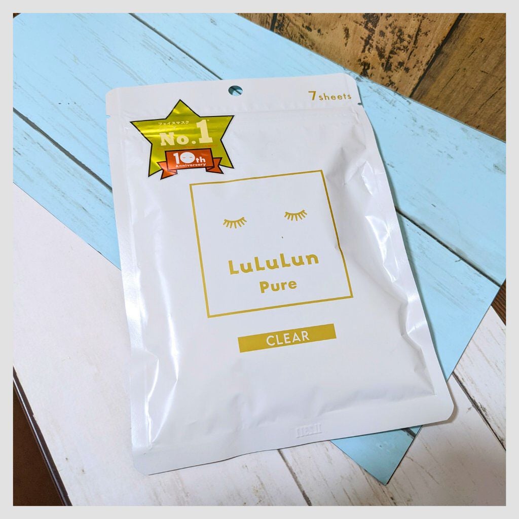 ルルルンピュア 白(クリア)/ルルルン/シートマスク・パックを使ったクチコミ(1枚目)