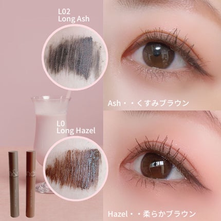 ベターザンアイズ/rom&nd/アイシャドウパレットを使ったクチコミ(4枚目)