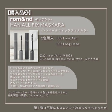 マイフェイブムードアイパレット 9カラー/HOLIKA HOLIKA/アイシャドウパレットを使ったクチコミ（2枚目）